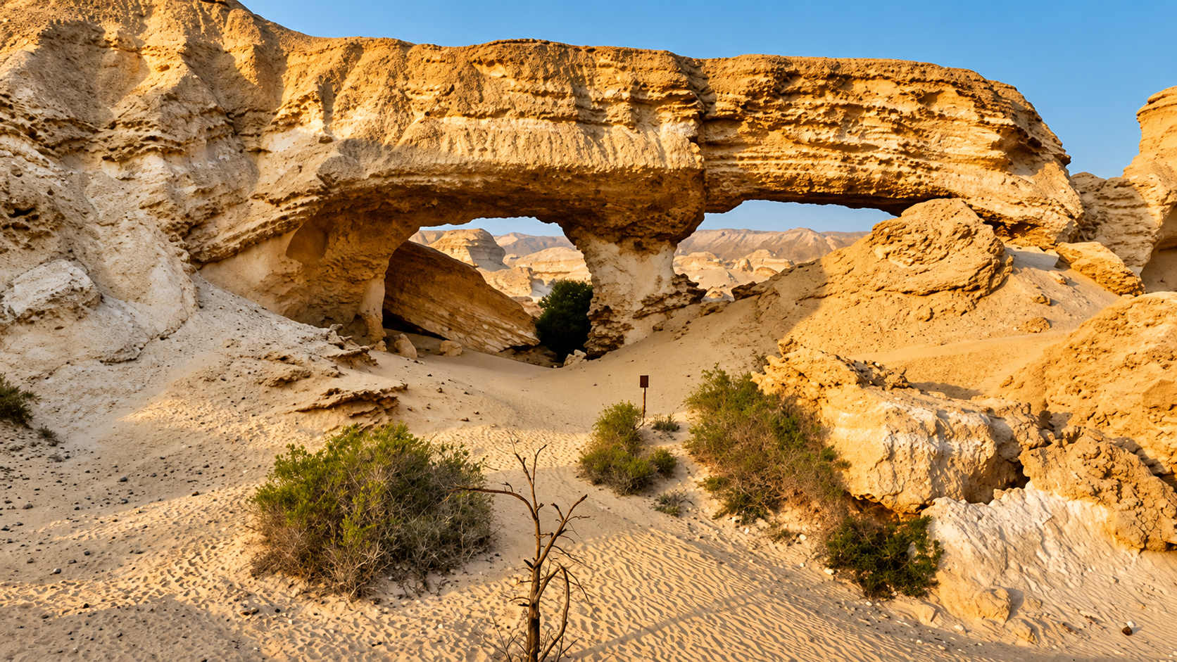 Remote wilderness landscape in Angola